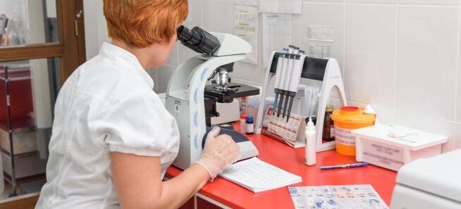Laboratory diagnosis of HPV in vivo